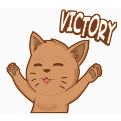 可爱胜利小猫