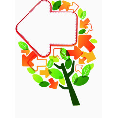 可爱风格彩色箭头树装饰