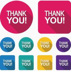 扁平化的谢谢你图标