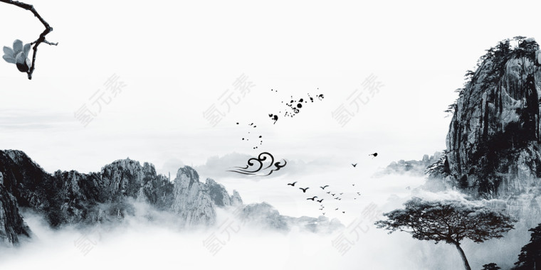 水墨画素材