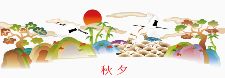 中秋佳节矢量图