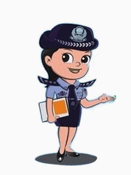 警察