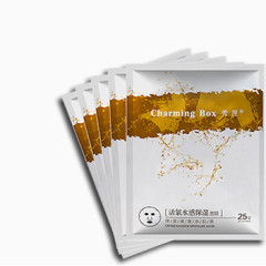 面膜实物免抠素材