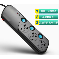 电商海报直通车banner