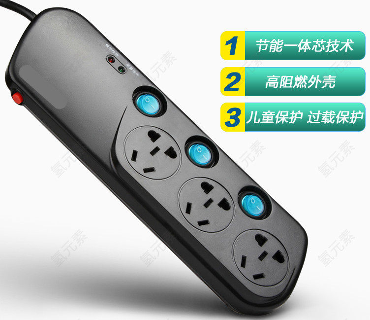 电商海报直通车banner