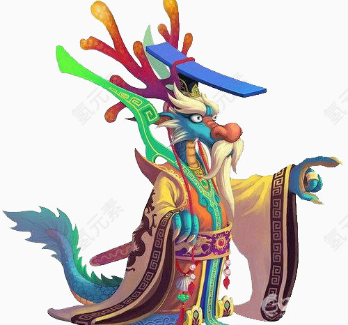龙王