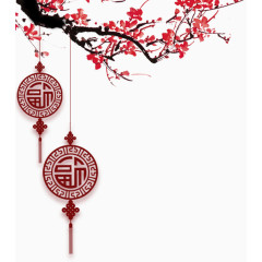 梅花福气中国结