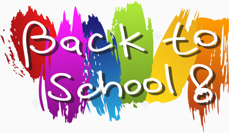 回学校装饰矢量