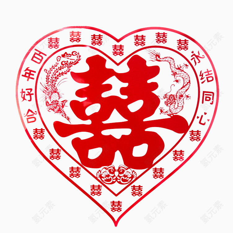 剪纸