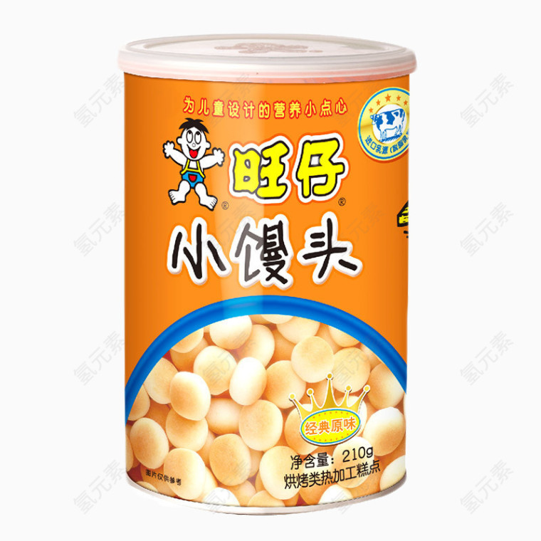旺仔小馒头