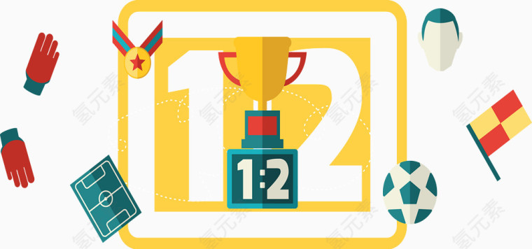 比赛胜利过程图.