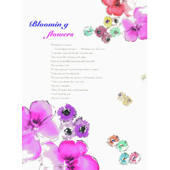 水彩花纹背景PSD素材