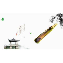 中国元素