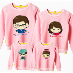 圣诞节秋冬亲子装