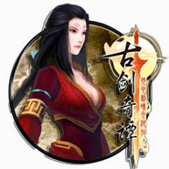 古剑奇谭游戏图标下载