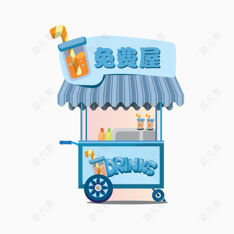免费试吃摊位