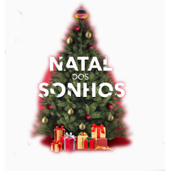 圣诞节圣诞树装饰图案免抠素材