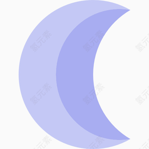 淡紫色弯月