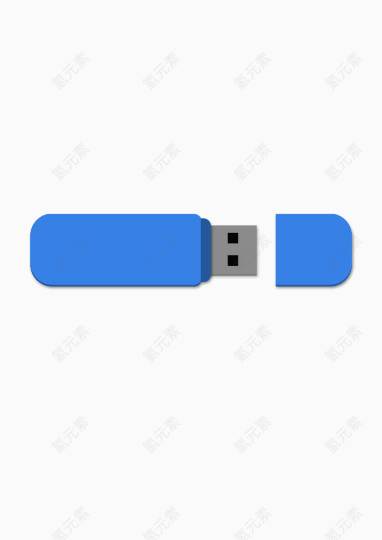 USB