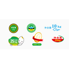 6款净含量促销标签