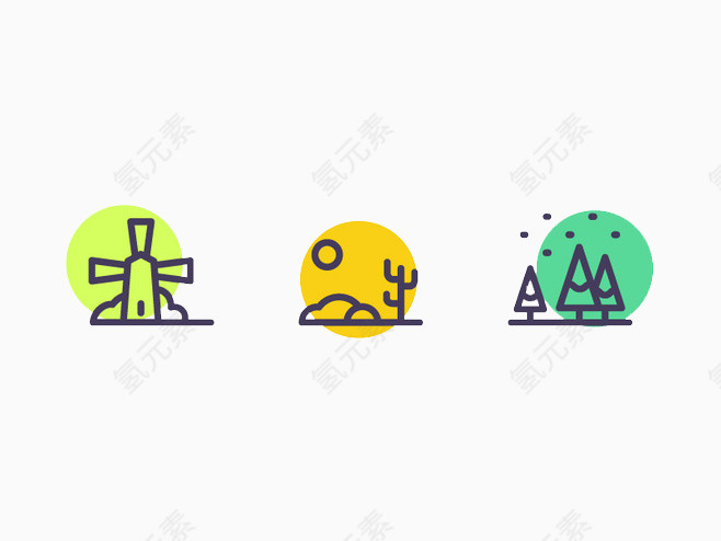 小图标
