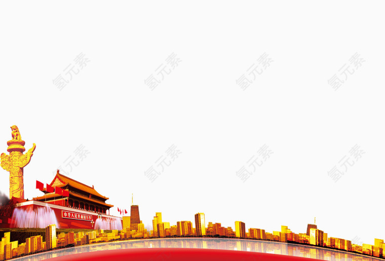 天安门