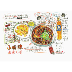 北京小吃卤煮火烧