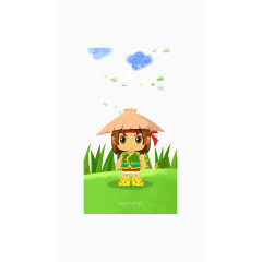 谷雨
