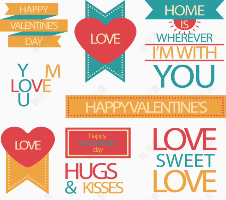 甜蜜复古情人节海报