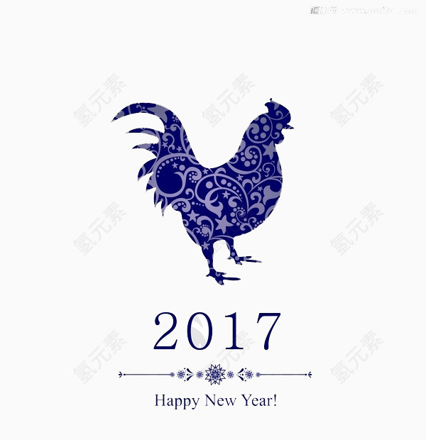 2017新年