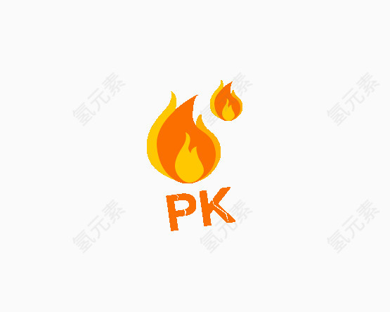 卡通pk火焰装饰