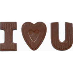 巧克力素材免抠