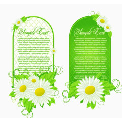 两个绿色植物鲜花边框贴纸