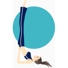 瑜伽功矢量素材