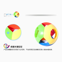 音乐启蒙玩具铃铛球细节外表光滑