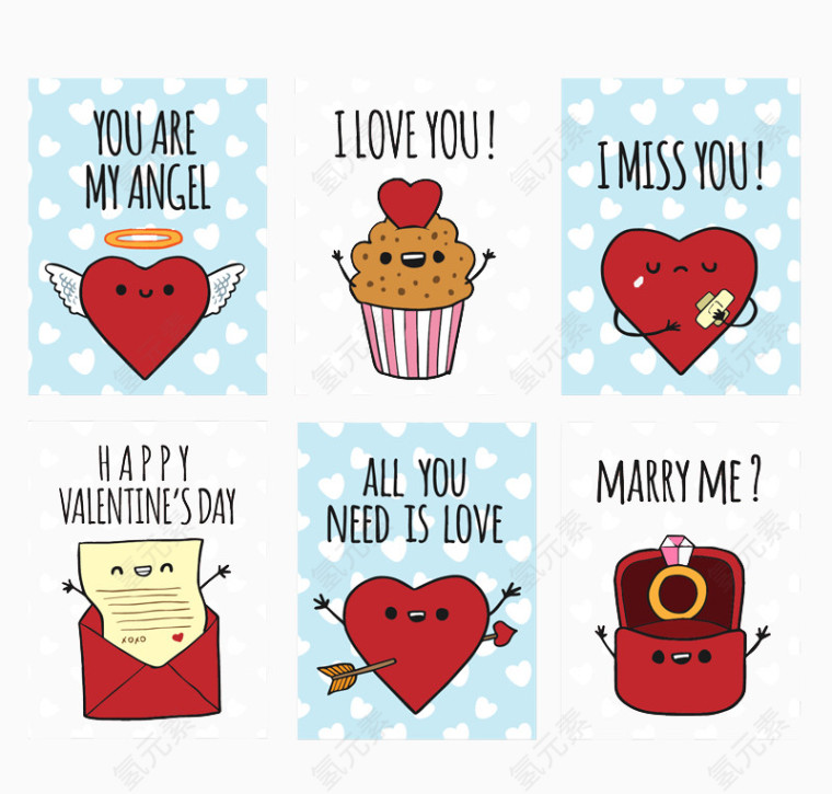 6款爱心卡片矢量素材