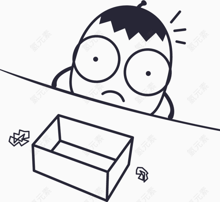 Blank-page_No-content