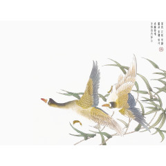 水墨 山水 古风