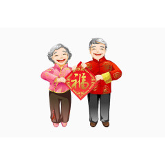 春节拜年手绘素材