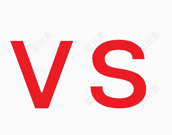 红色vs艺术字