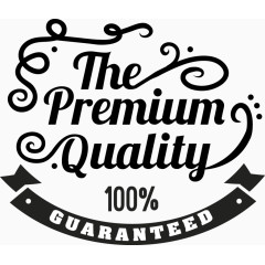 黑色优质标签矢量图