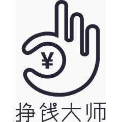 logo文字