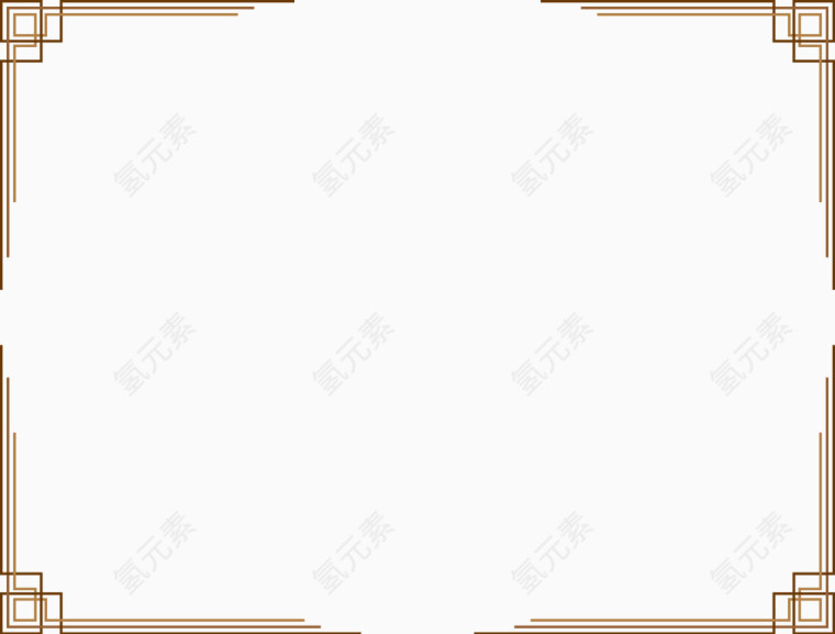 经典方形花纹