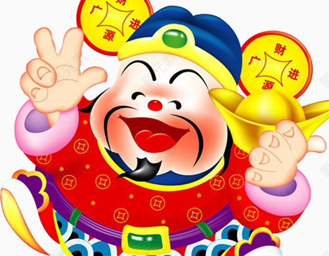 笑嘻嘻财神