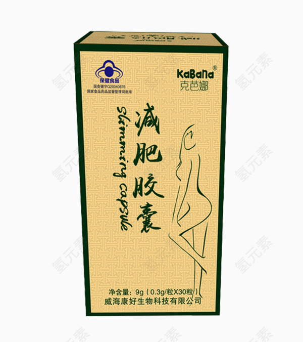 克芭娜减肥胶囊