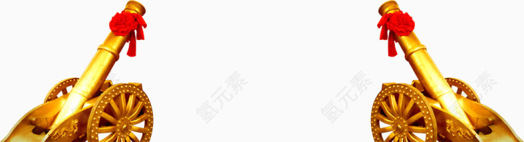 黄色红花皇家礼炮