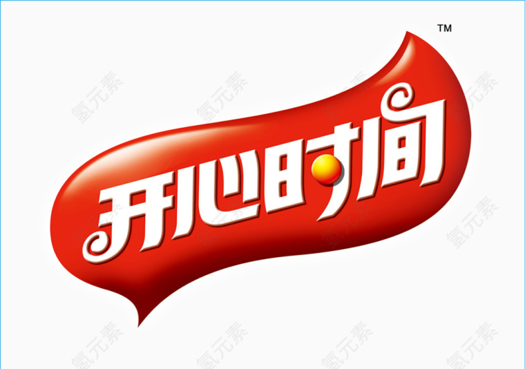 开心时间艺术字