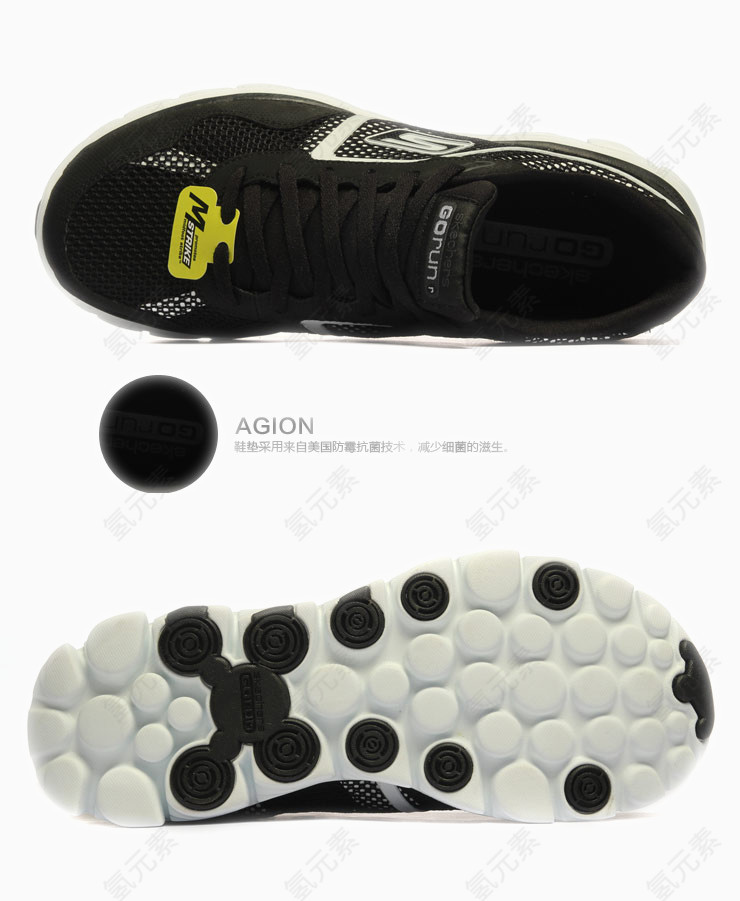 斯凯奇SKECHERS休闲鞋