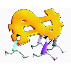 众人抬金钱