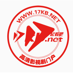 印章